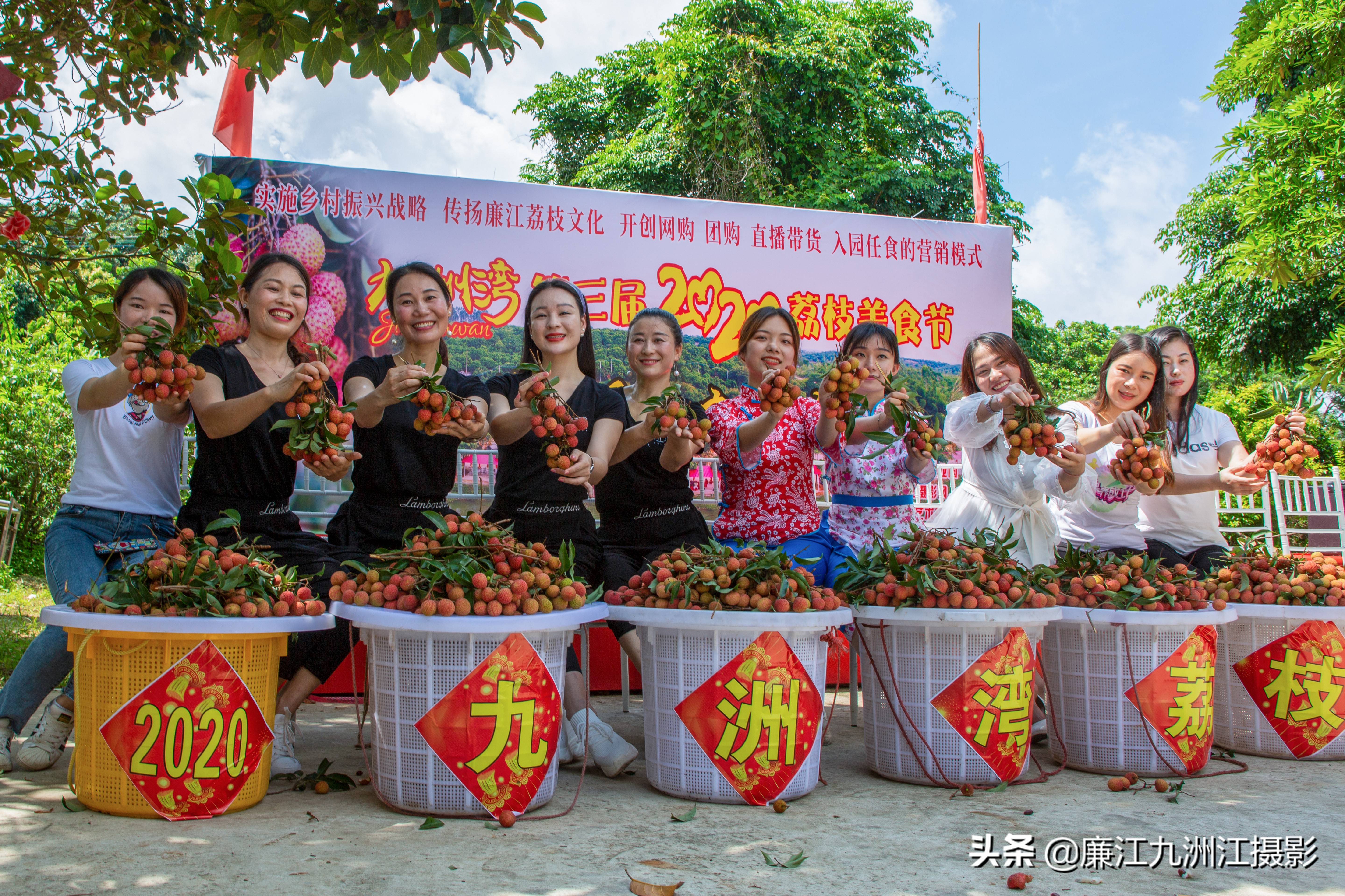 湛江市廉江荔枝节开幕式视频,廉江荔枝文化节