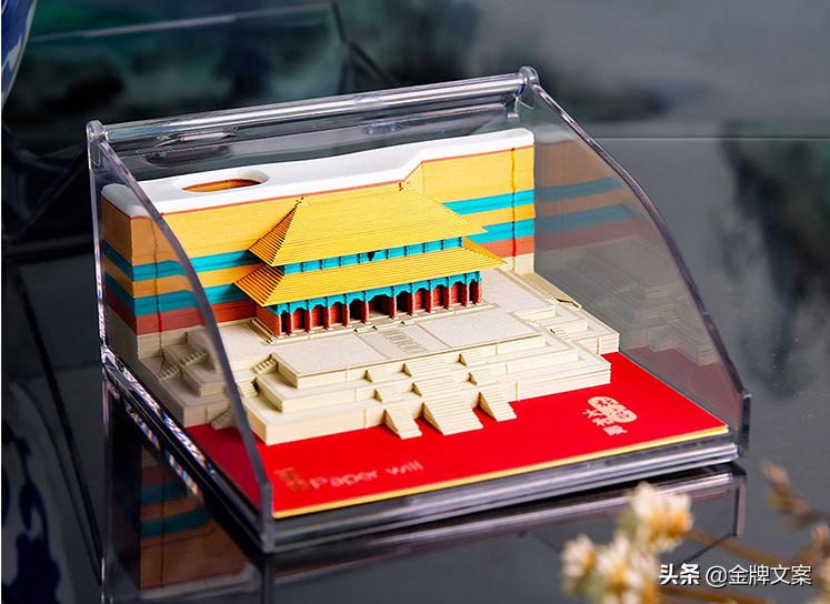 世界最漂亮的便签,世界最有创意的便签纸