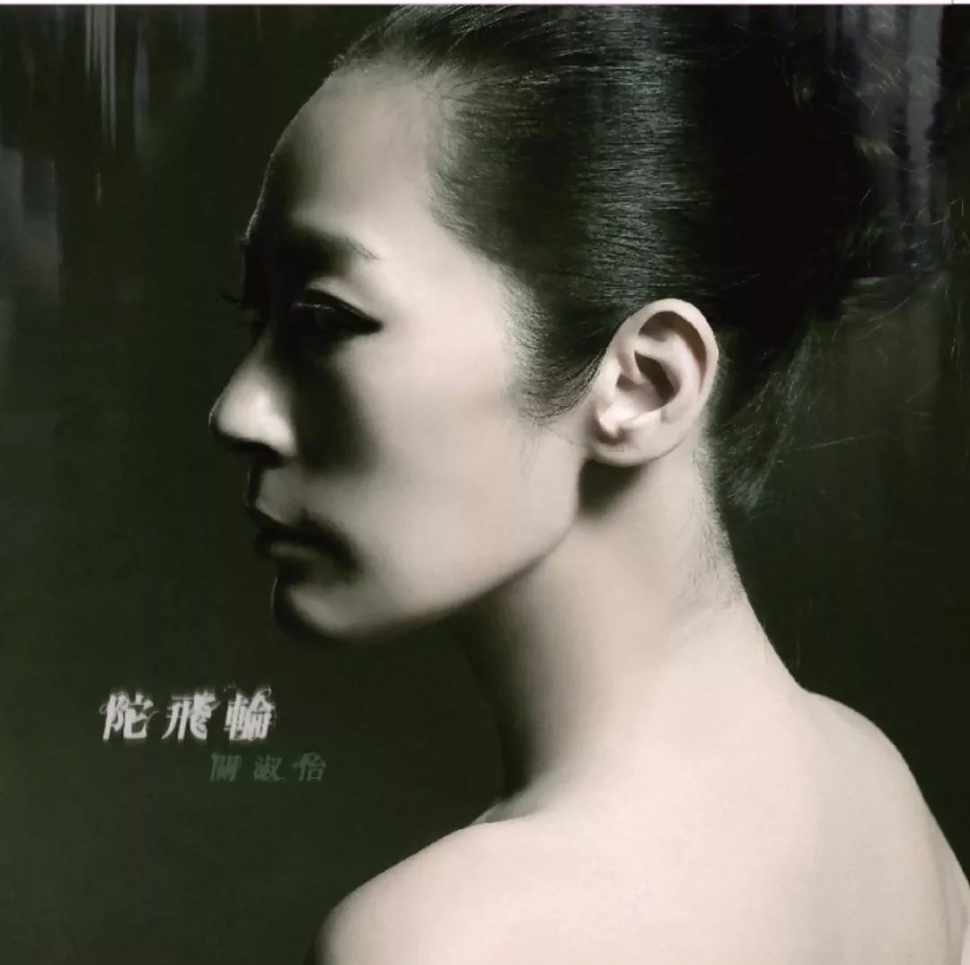 年过50还再发专辑，这位女歌手对音乐的热爱