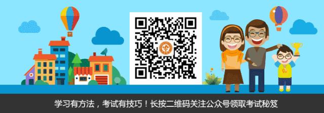 初中英语语法与词汇2000题的答案,初中英语语法知识点大全中考必备