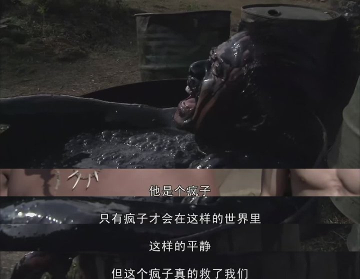 我的团长我的团第四集头像,我的团长我的团第四集艺人表