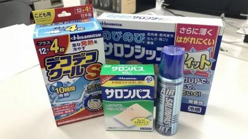 久光制药被日本强制停业处分？因使用不符合标准的着色材料