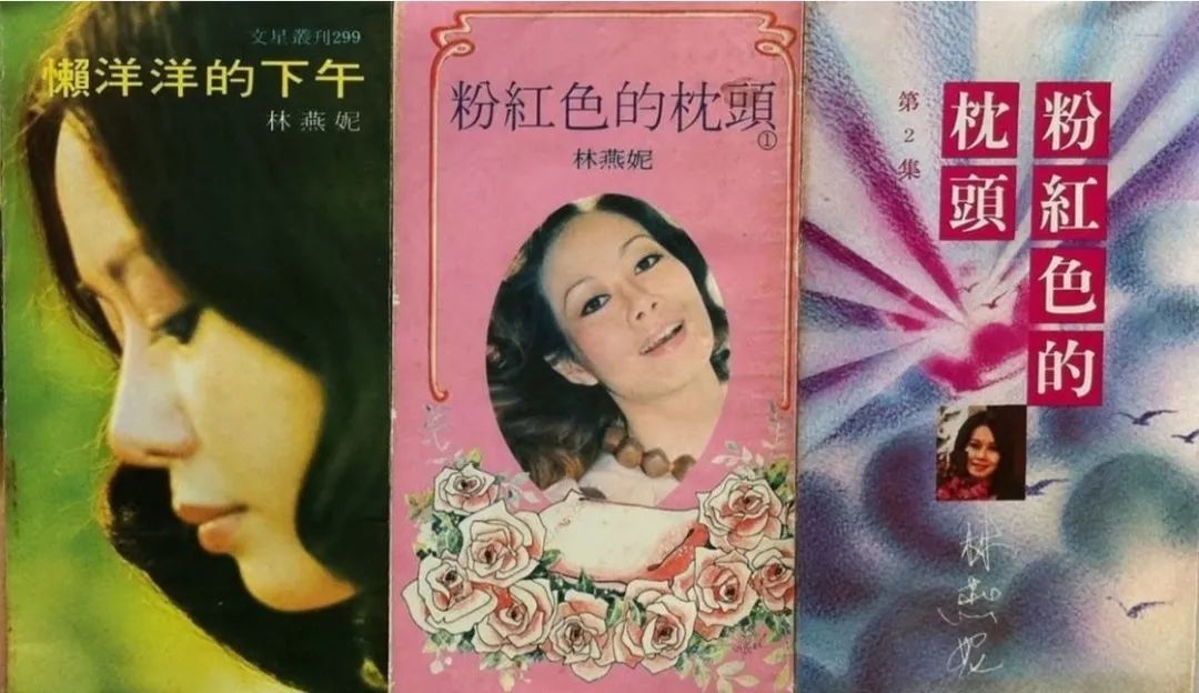 穿三百万皮草的香江富贵花，前半生让人羡慕，后半生却惨遭唾骂？