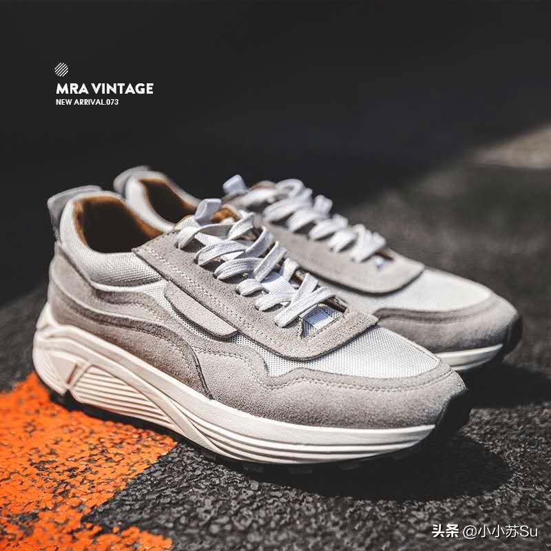 有哪些运动鞋上脚好看,2023上脚好看的运动鞋推荐