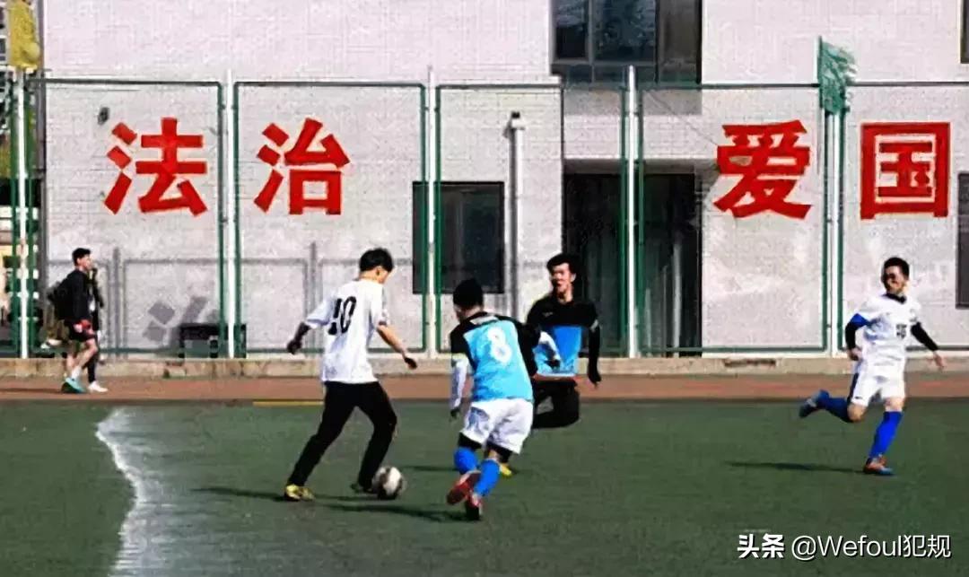 寻找队长完整版,寻找中国足球队员