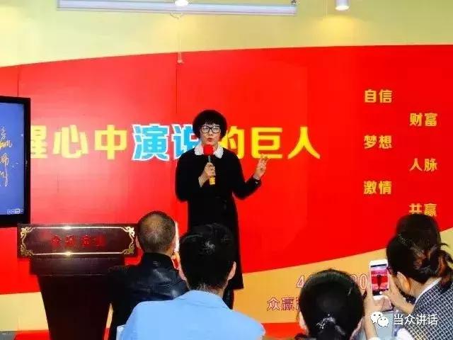 干货主播怎么做起来的,如何成为一名优秀的主持