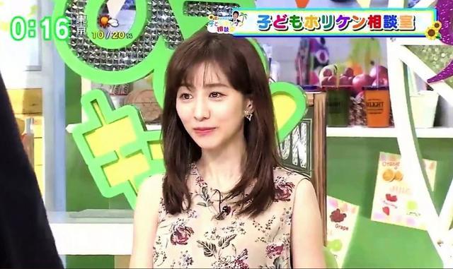 渡边直美吐槽完整版,渡边直美早期照片