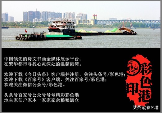 生活散记｜外公专治“嚇着了”，治好只要一包烟「永庆酒楼特约」