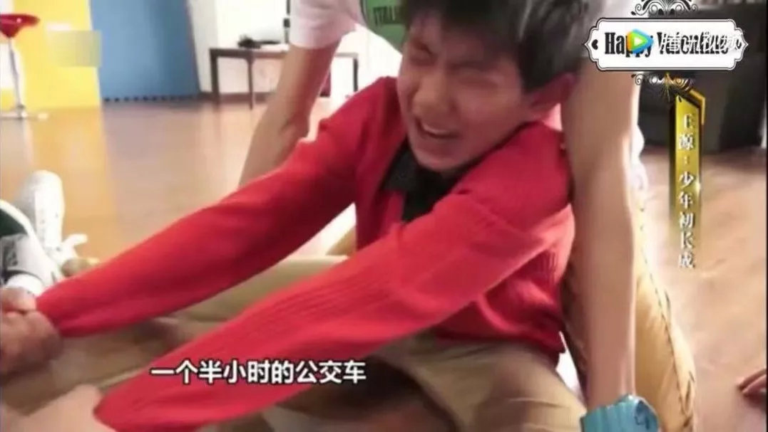 我为什么不再喜欢TFBOYS了