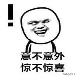 天这么热，求求你看你的宝石一眼