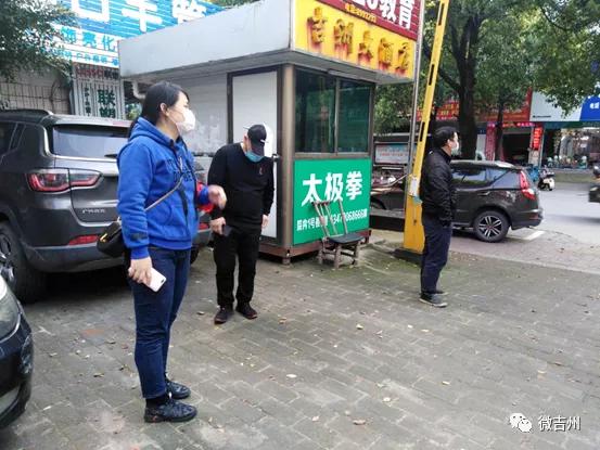 “社区居民都是我的家人”——记高峰坡社区女书记陈丽霞