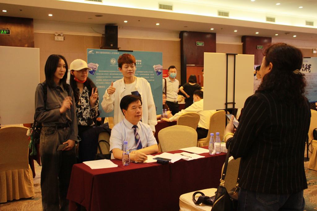 第二十二届高交会参展厂商,中国高新技术成果交易会参展企业