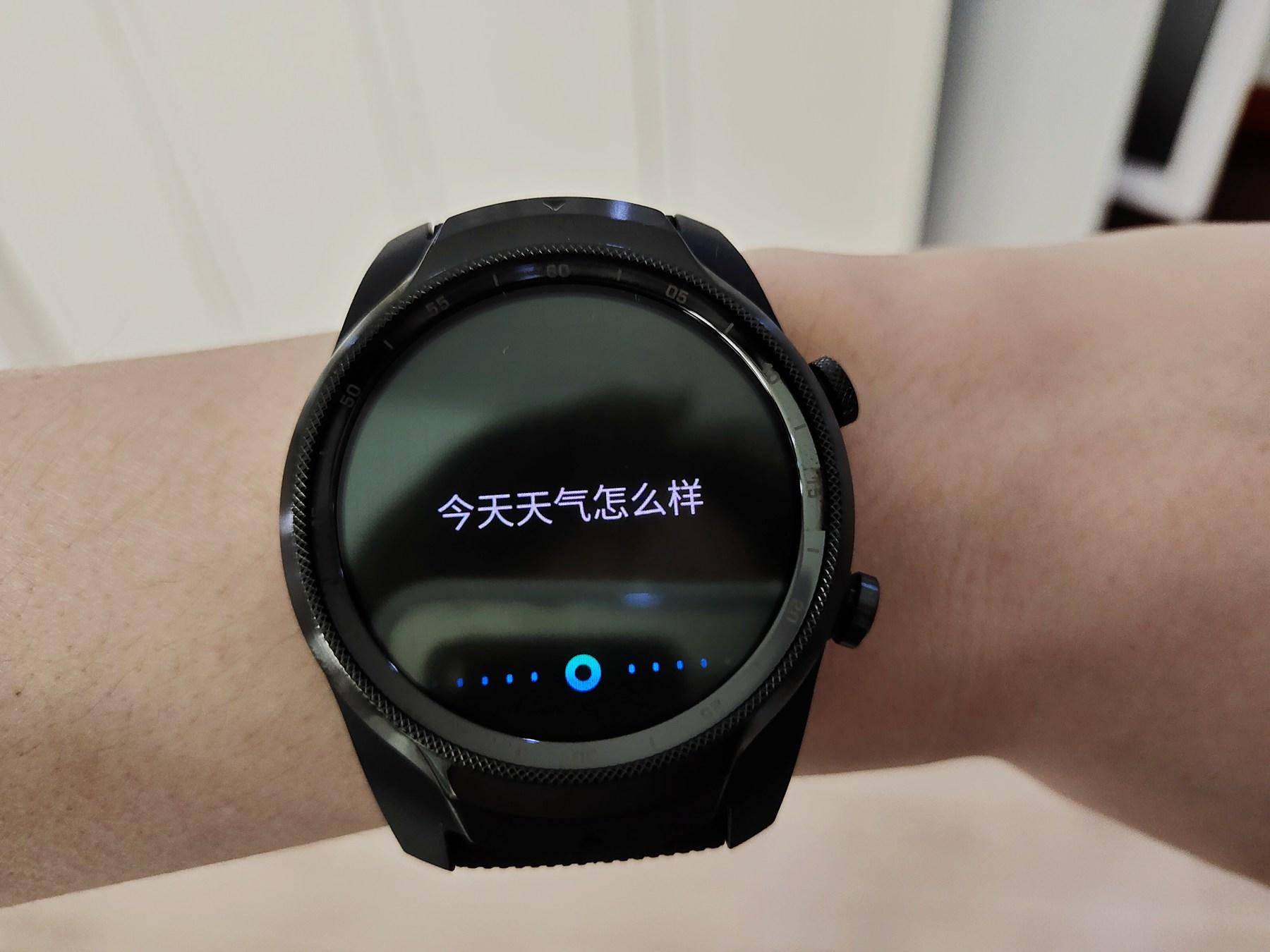 ticwatchpro2020款对比老款,ticwatchpro2021