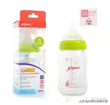 推荐一款新生儿好用的奶瓶,喂奶神器奶瓶