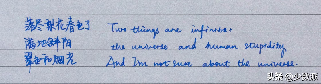 好看又不贵的高颜值钢笔,一支好钢笔能用一辈子