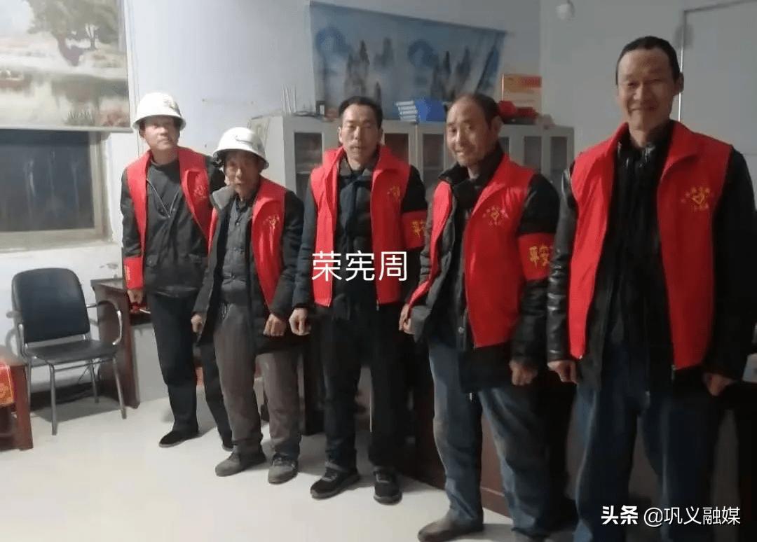 巩义市优秀*产党共**员荣宪周：灾难面前不退缩