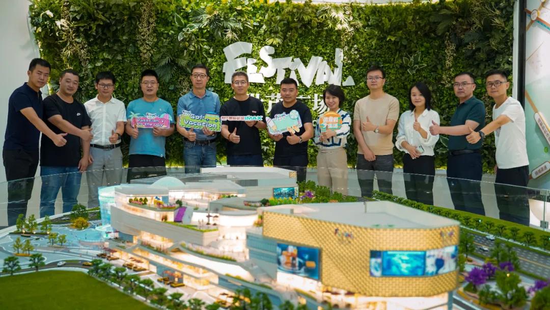 “微度假生活方式中心”成都世茂广场官宣2021年4月开业