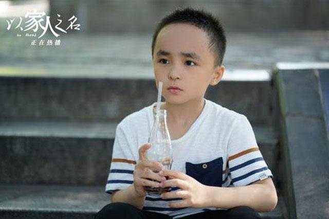 贺子秋被父母抛弃了,贺子秋被他爸爸抛弃