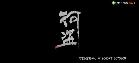 新媒体影视,新娱乐媒体