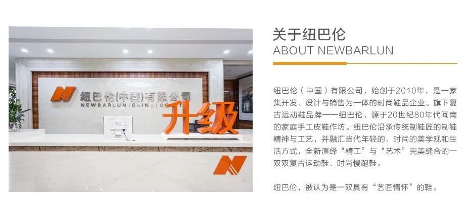 惨赔1080万！又一山寨国货，沦为全球笑柄！