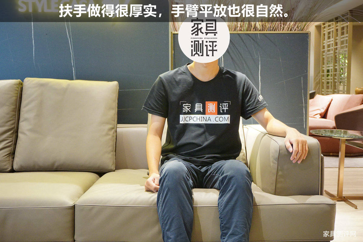 格调沙发测评：规整简约风，素雅的轻奢（时代系列：PS586）