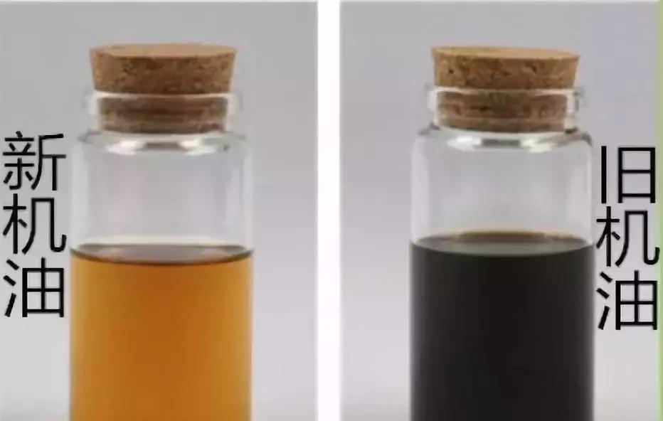 康正汽车超市冷知识,康正车漏油