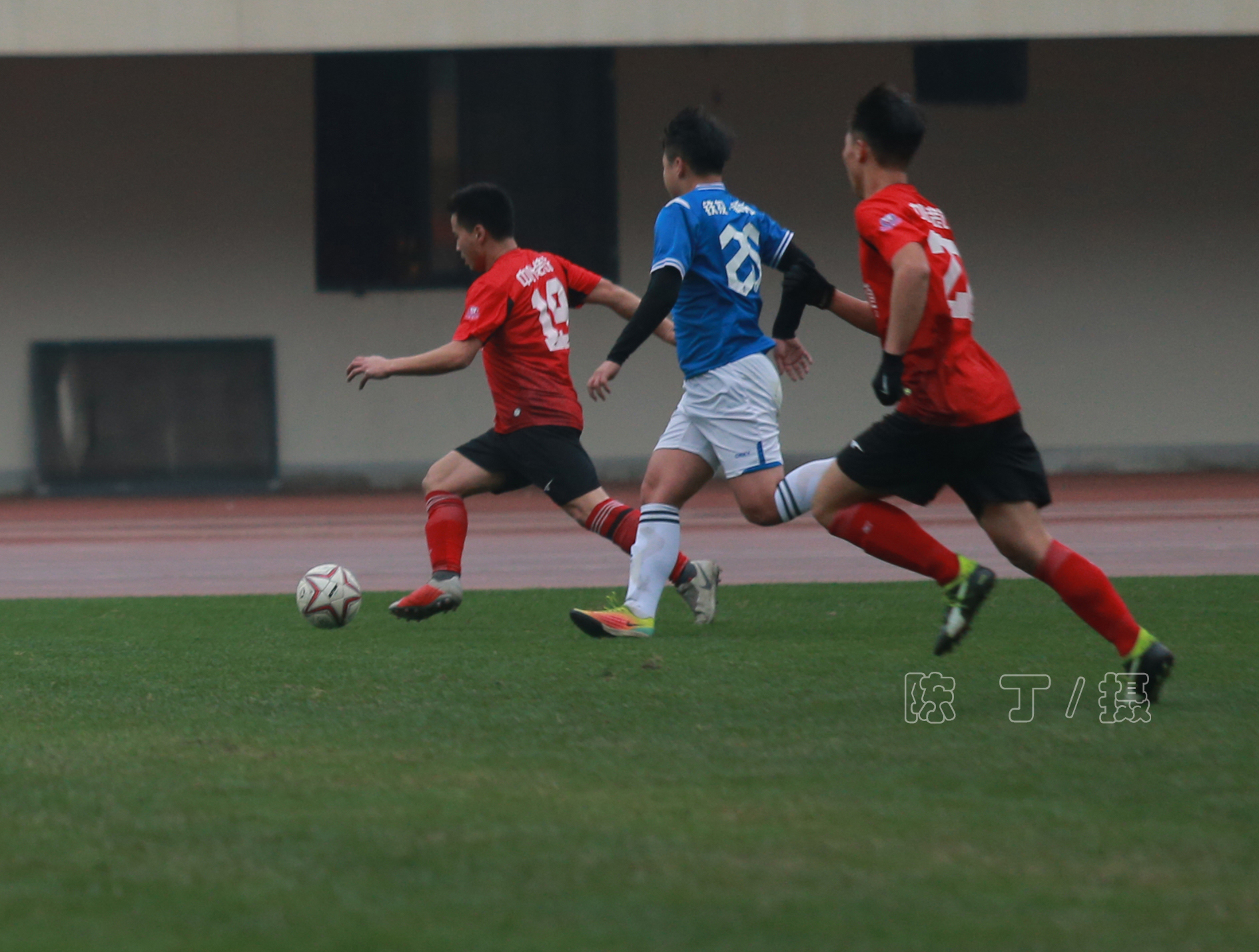 四川达州足球锦标赛,达州市足球比赛2019
