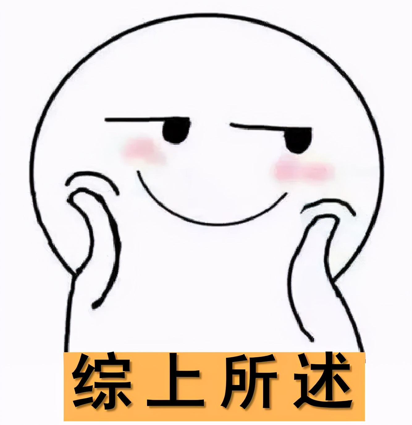 成分烟酰胺的精华能淡斑吗,成分表里的烟酰胺排第几位好