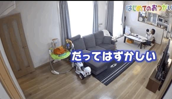 女儿第一次独自远行的感受,孩子第一次出门远行大人感想