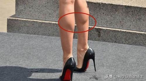 小腿粗怎么穿鞋子好看,适合小腿粗穿的裤子