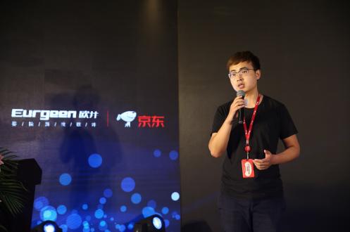 欧井携手京东联合发布旗舰型智能*湿机除**