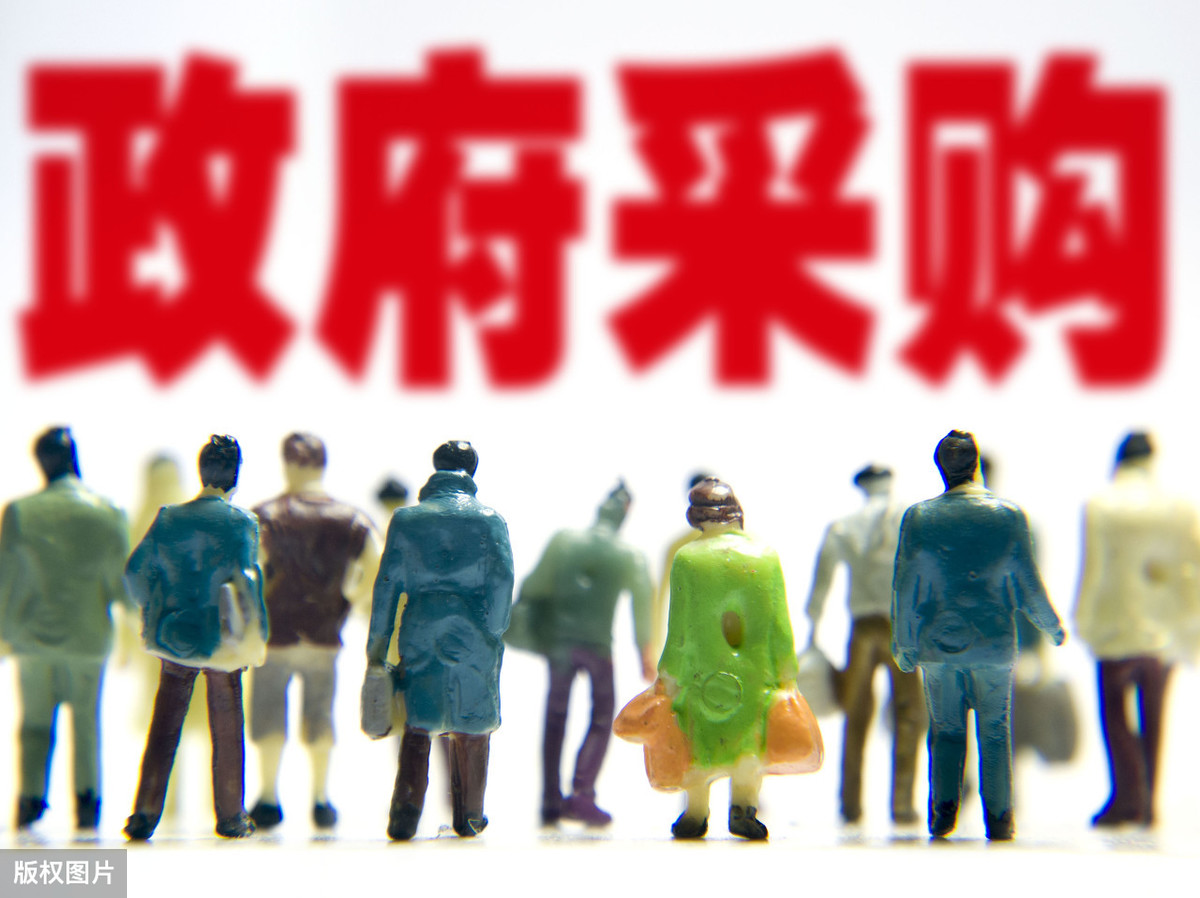 医疗设备采购招标公示,河北医疗器械采购招标网