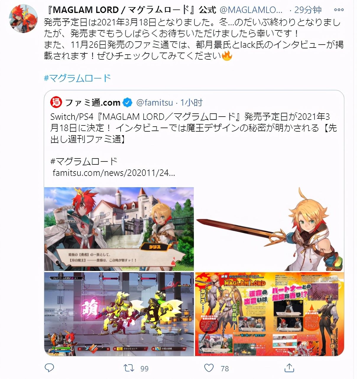 黑五打折必买的东西,黑五特价超值