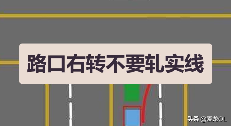 科目三技巧科目三考试全过程,科目三考试详细步骤流程