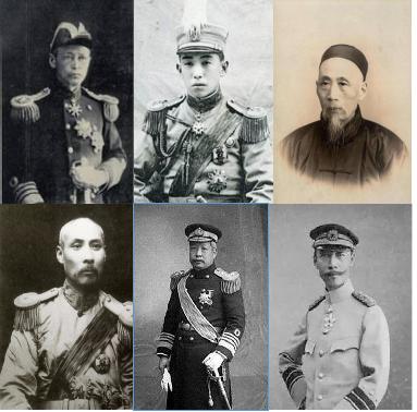陆海军大元帅什么意思,陆海军大元帅的权力