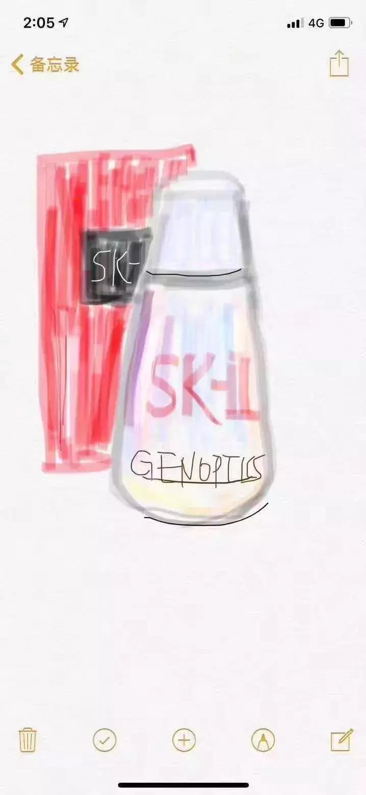 承包了大家一年的笑点,各显神通直播带货