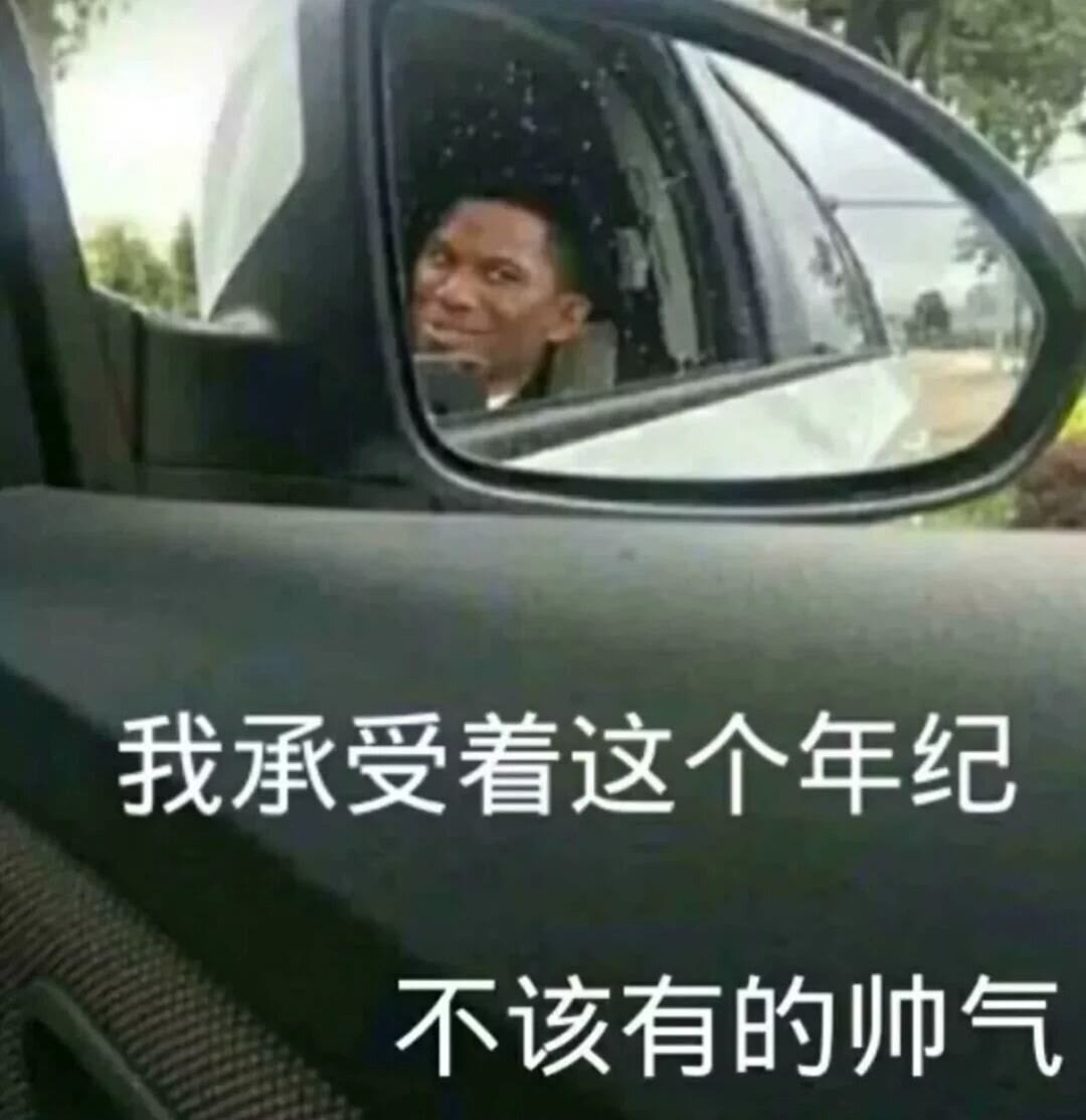 幽默笑话:女闺蜜逗弟弟:我给你做媳妇吧?结果弟弟：我幼儿园有