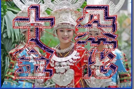 ps制作闪光卡教程,ps简单制作闪光字gif教程