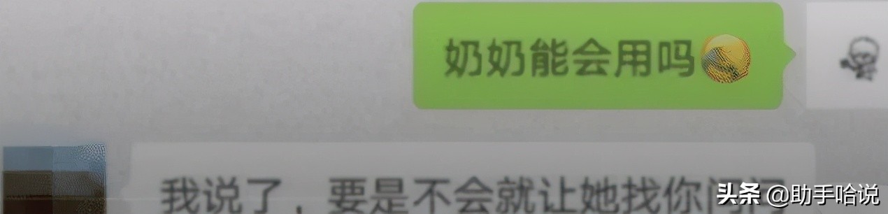 为什么断臂不会大出血,为什么断臂不会死