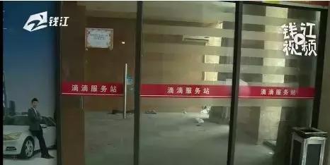 陌生人盯了五六天，对方公司竟跑了半个中国把车开走了？