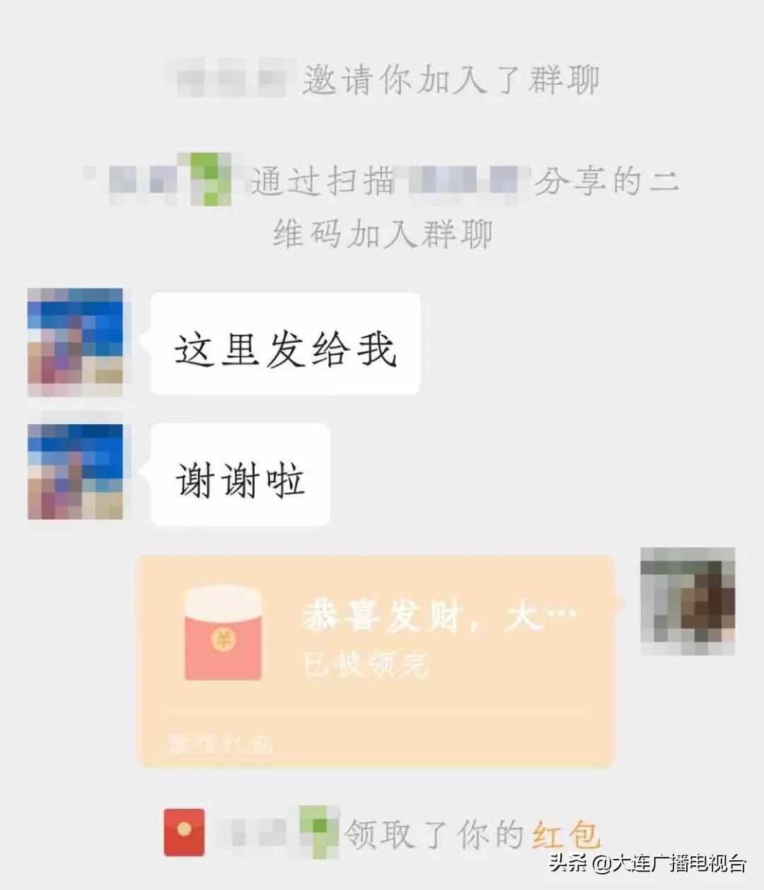 微信还款信用卡有手续费吗,微信还能做微商吗