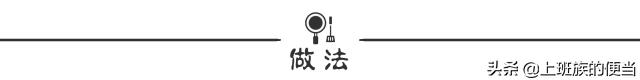 半斤南瓜放多少面粉做馒头,南瓜加纯牛奶糯米饼