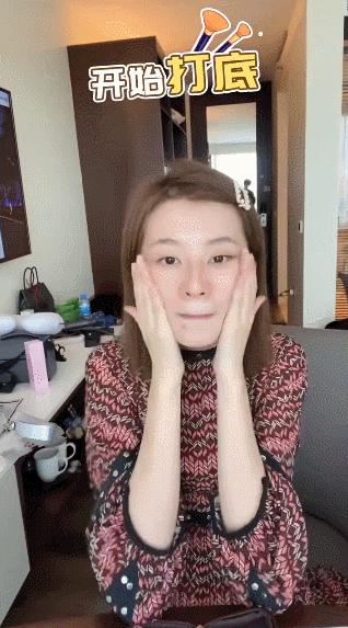 乔欣橘色妆容教程,乔欣眼妆怎么样