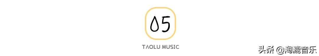 如果生命就像一首歌,如果生命只是一首歌