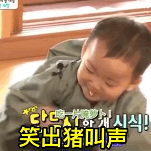 都是什么奇葩谣言！单身汪也有春天，国家给大龄单身青年发补助？