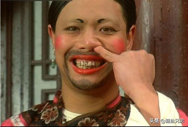 如花是哪一部剧中的角色,如花是谁演的