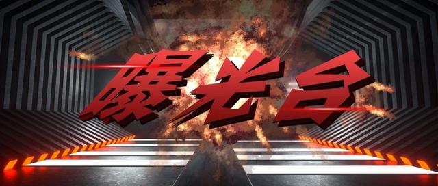 医疗器械产品国家抽检目录,医疗器械质量监督管理局抽查