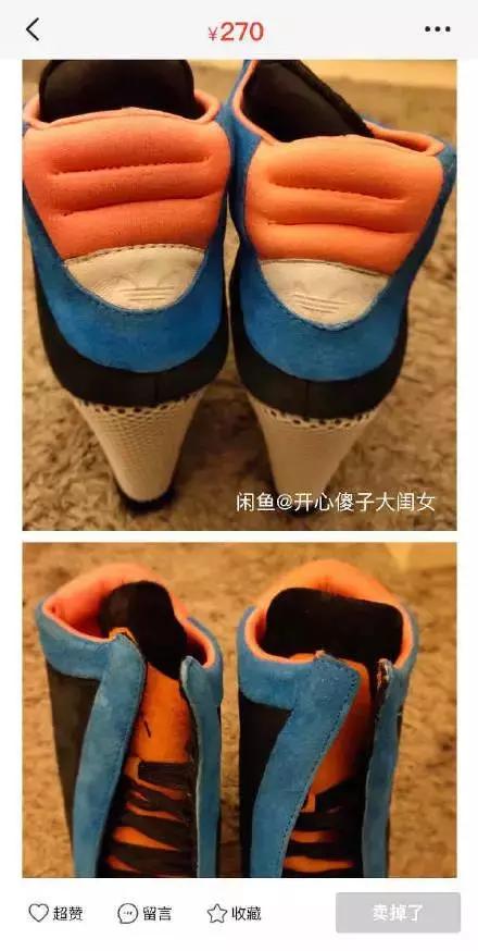 吴昕直播卖t恤400一件原视频,吴昕卖货卖400一件t恤原版视频