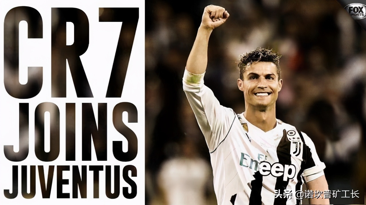 德转最佳球员奖2017,德转赛季最佳球员2024