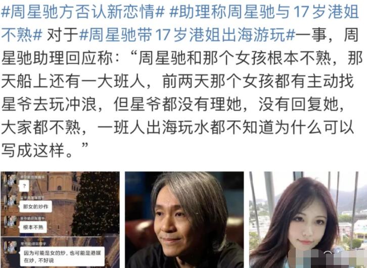 周星驰一辈子只写过一首歌吗,周星驰一人一首成名曲